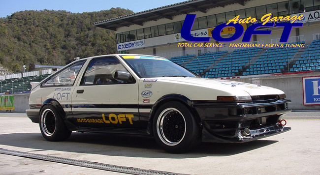 AUTO GARAGE LOFT AE86